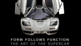 السرعة والأسلوب: السيارات الرياضية والزواج بين الشكل والوظيفة