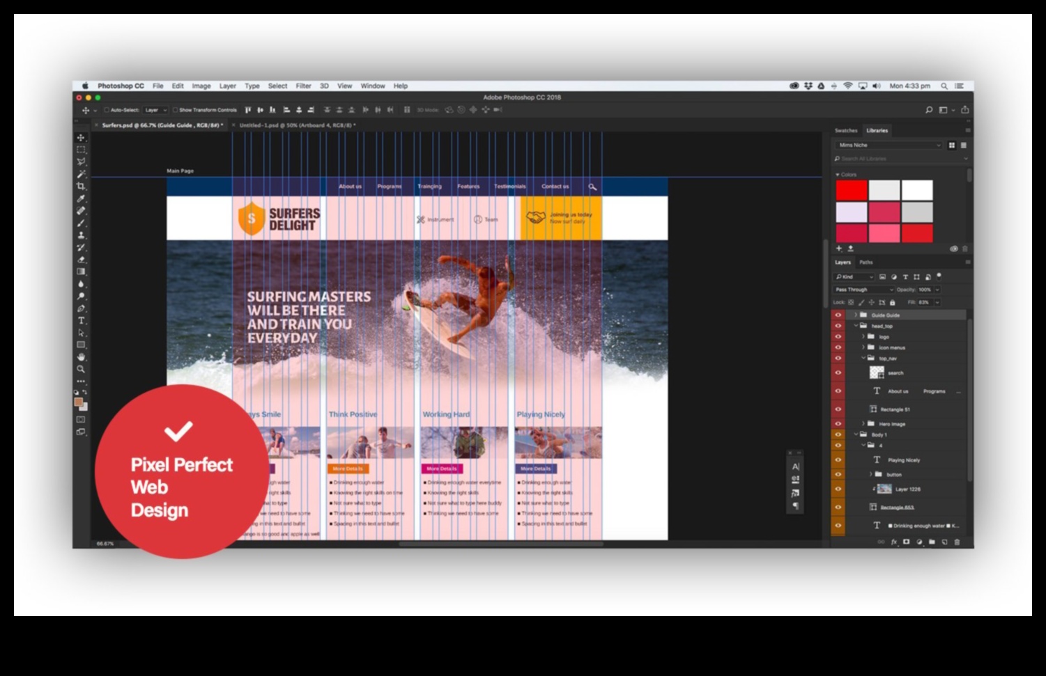 بكسل مثالي: تحقيق الدقة في تعليم التصميم