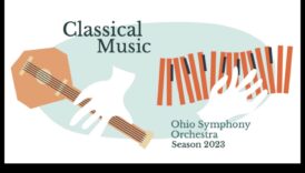 السيمفونية التعليمية: تنسيق العناصر في التصميم والموارد